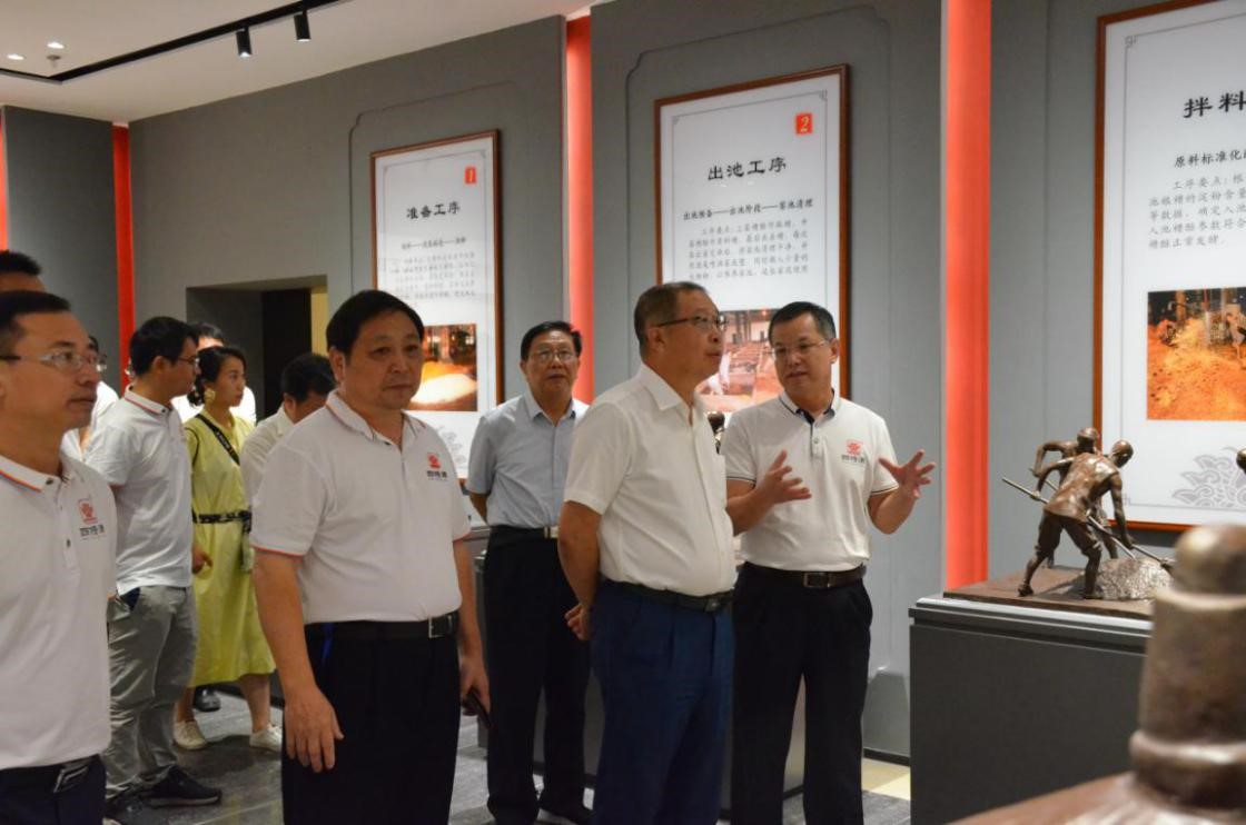 中國食品工業協會黨委書記、副會長兼秘書長馬勇一行蒞臨我司視察指導工作